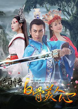 双人姐妹花