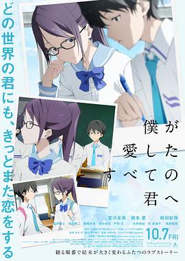 性欧美高清come
